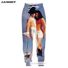 Jumeast новые модные мужские/женские штаны с 3D принтом принца Роджерса Нельсона, спортивные свободные длинные штаны, Популярные американские певицы