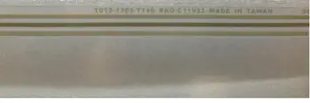 

New touch screen only touch & touch glass for panel T010-1201-T860 BK0-C11931