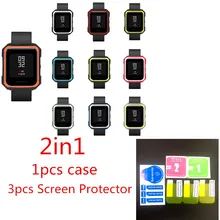 2in 1 Armour стилей силиконовые чехлы для Xiaomi Huami Amazfit бит Bip Смотреть band чехол soft shell двойной цвет+ 3 шт. фильм
