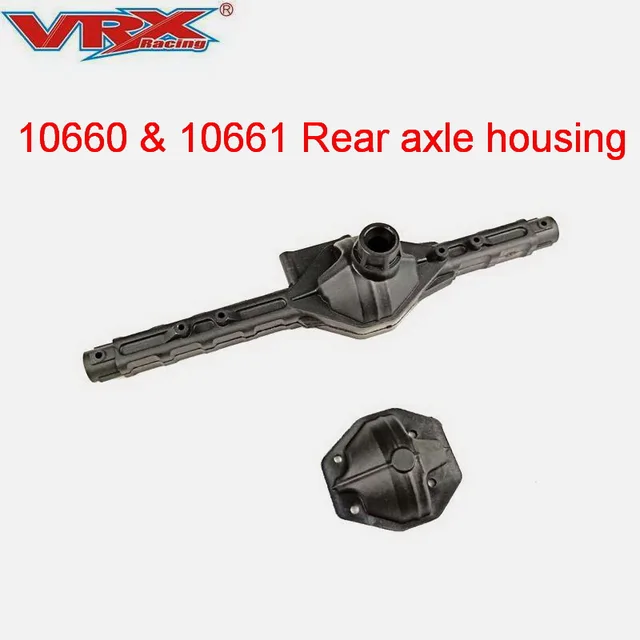 10660-10661-Rear-axle-housing-for-VRX-Racing-RC-Car-Remote-Control-Toys-parts-Fit-RH1043.jpg_640x640.jpg