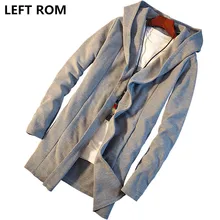 LEFT ROM Slim long paragraph sweater knit cardigan sweater 2017 Mens Hooded Jacket Men casual fashion color cardigan Windbreaker