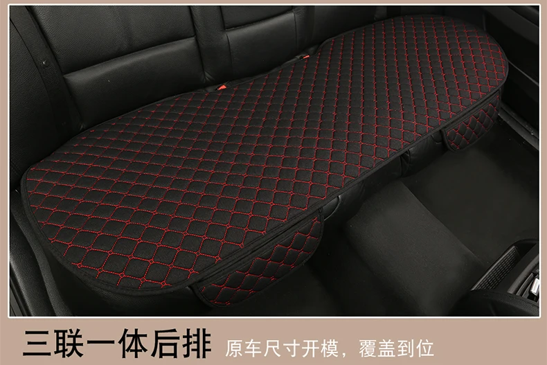 5 Seats Car Seat Covers Set Universal Fit Most Cars Seat Protector with Backrest Automobile Line Cushion Pad Mat for Auto Truck