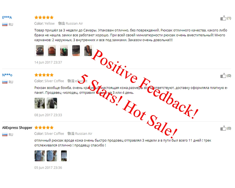 BBW014-Positive feedback