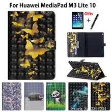 Чехол для huawei MediaPad M3 Lite 10 10," BAH-W09 BAH-AL00 BAH-L09 принципиально 3D мультфильм животных Окрашенные с подставкой+ защитная пленка на экран+ подставка для ручек