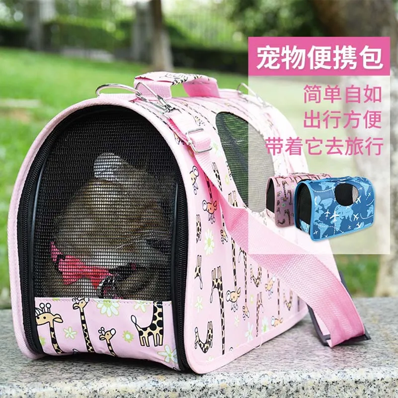 

Diagonal Shoulder Fordable Portable Outside Breathable Pressure Prevention Carrying Case