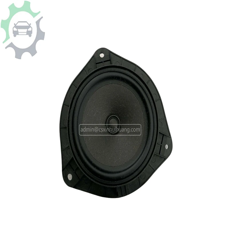 

high quality Car speaker 7082002000 car Woofer for Geely NL-3 car Bass speaker