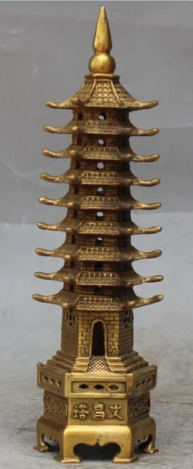 

12" Chinese Religion Bronze Dragon Buddhism Buddha Stupa Pagoda Tower Statue R0709
