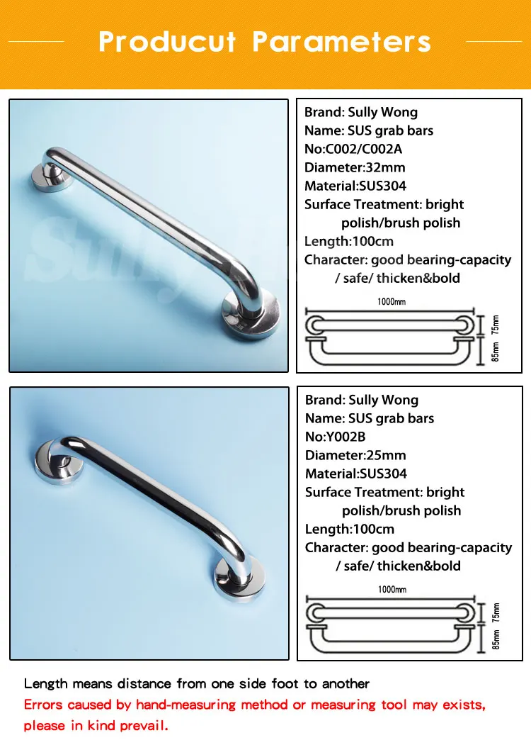 Sully House 304 нержавеющая сталь 100 см поручни для безопасности ванной комнаты, поручни для инвалидов, поручни для туалета для пожилых людей, безопасная ручка для ванны