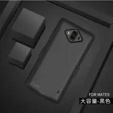 6800 мАч чехол питания для huawei mate 9 внешний аккумулятор запасное зарядное устройство чехол блок питания для huawei mate 9 чехол для батареи