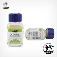 Schmincke перламутровые Акварельные Краски акварельные медиа перламутровые акварельные перламутровые Водные Цвета средние