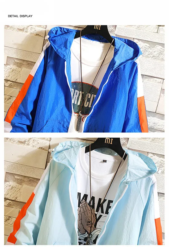 Jacket (9)
