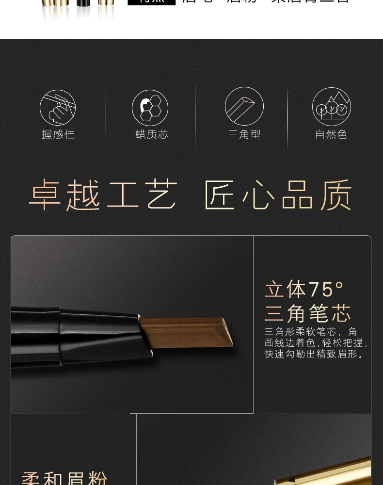 详情页_06