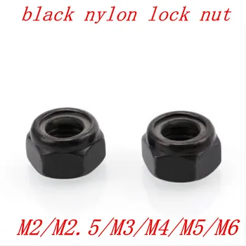 

20-50pcs M2 M2.5 M3 M4 M5 M6 m8 Black Nylock Nylon Insert Hex Lock Nuts
