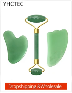 Розовый КВАРЦЕВЫЙ роликовый инструмент лифтинга лица Jade Gua Sha роликовый Тонкий Массажер для удаление морщин Guasha Инструмент Jade Массажер для лица