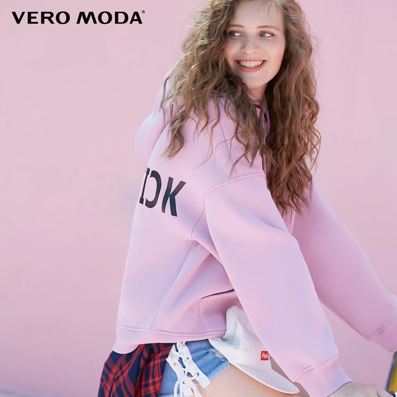 Vero Moda Women's 2019 hooded padded plush velvet sweatshirt | 318333504