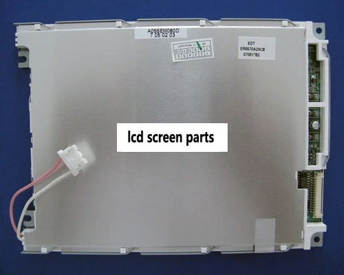 

Панель ЖК-экрана ER0570A2NC6