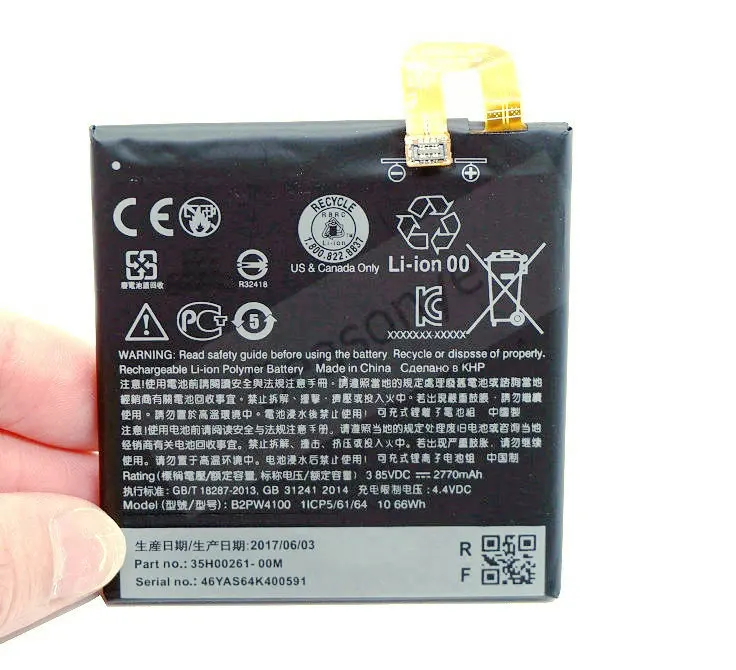 OriB2PW4100017
