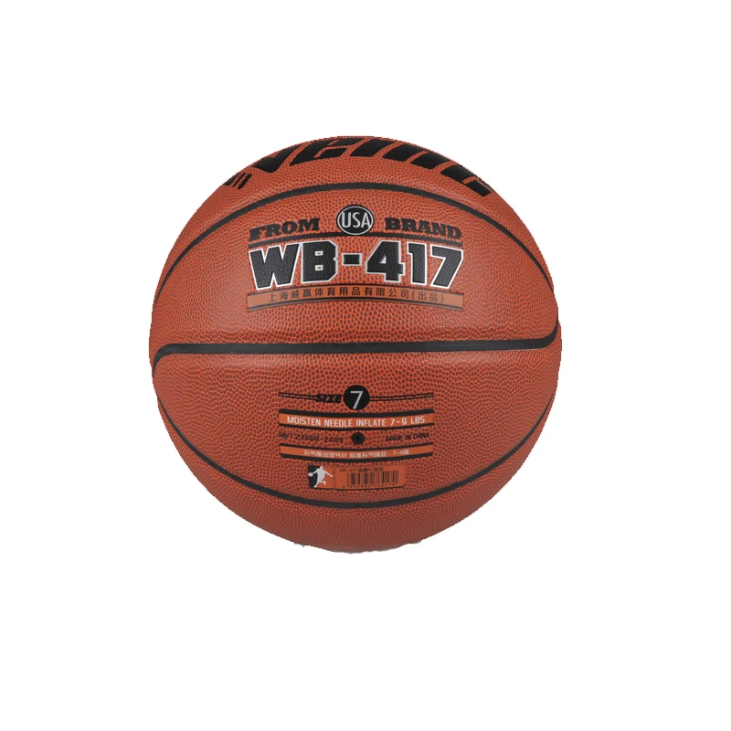 Новый продукт WEING WB 417 8 ломтиков Высокое качество ПВХ Материал A Цвет 7 # Баскетбол