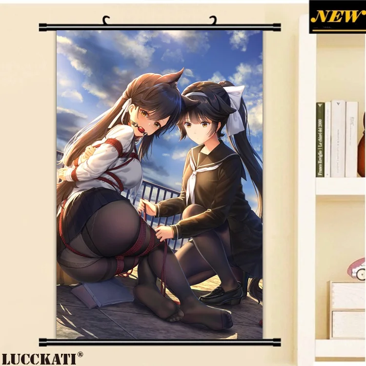 Azur Lane Atago Ass