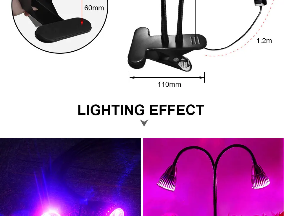 dual head led grow lamp (3)