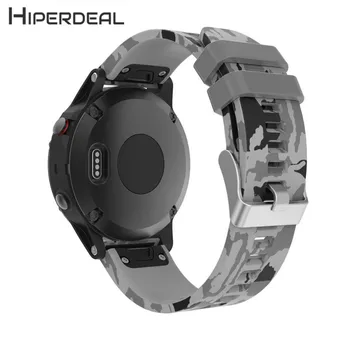 

HIPERDEAL New Replacement Silicagel Soft Quick Release Kit Band Strap For Garmin Fenix 5 GPS Watch 18Jan19 Drop Ship F