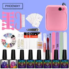 Набор для лак для ногтей, маникюра 36W УФ-лампы 6 шт. Гель-лак личная гигиена Нейл-арт набор для наращивания ногтей комплект набор инструментов для маникюра