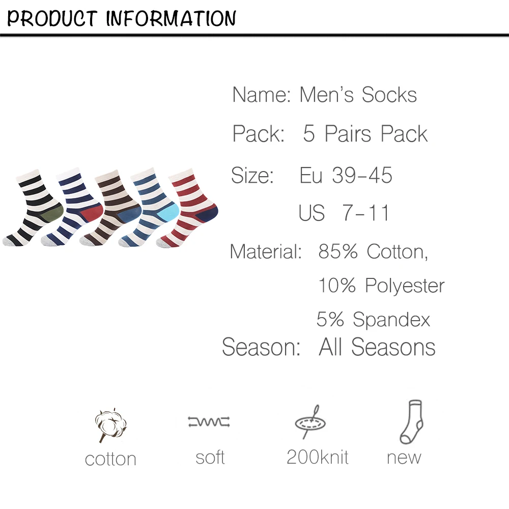 VPM хлопковые мужские носки в полоску темно-синие теплые модные деловые носки рождественские свадебные подарочная коробка 5 пар/лот