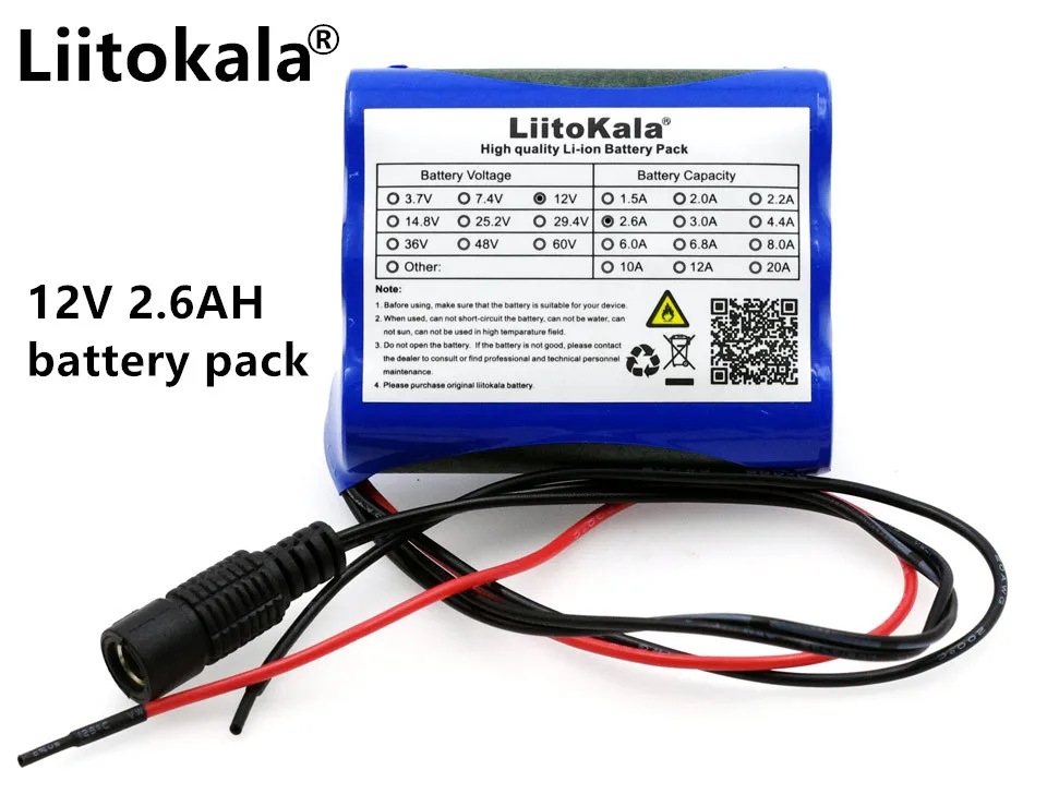 12v-2-6ah-18650-battery-12-6v-2600-mah-pcb-protection-lithium-battery