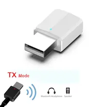 USB Bluetooth приемник передатчик беспроводной 3,5 мм аудио музыка стерео адаптер ключ для ТВ ПК Bluetooth динамик головной фон