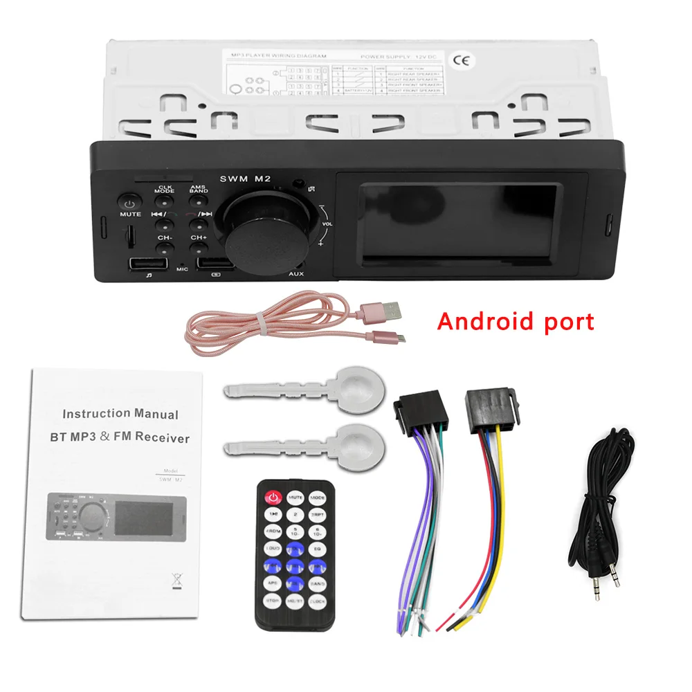 Автомобильный радиоприемник Bluetooth Авторадио 12 в автомобильный стерео радио FM Aux вход приемник зарядка SD USB In-dash 1 din автомобильный MP3 мультимедийный плеер - Color: Android port cable