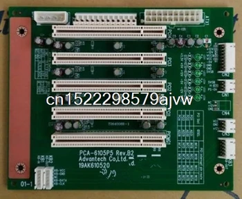 

PCA-6105P5 PCA-6105P5 G-kong motherboard