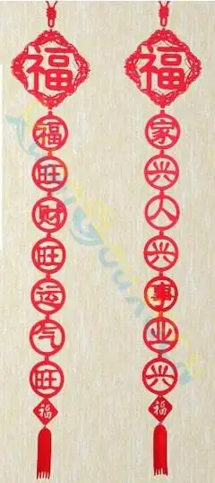 Chinese New Year Spring Festive Ornaments Pendant Party Hotel Home