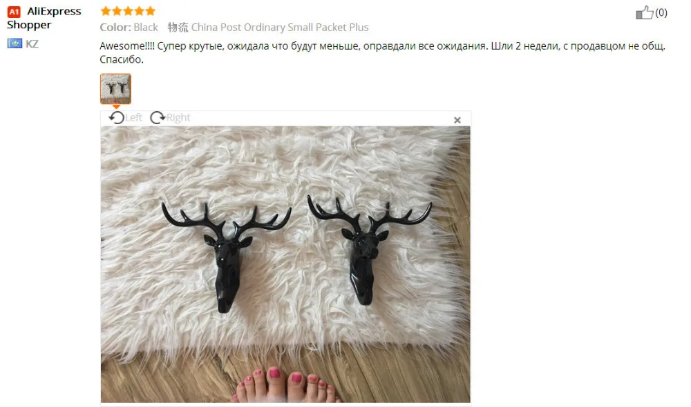 aeProduct.getSubject()