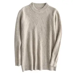 Модный кашемировый свитер теплый мягкий шерстяной мужской свитер осень зима новый дикий Круглый вырез пуловер однотонный высокое