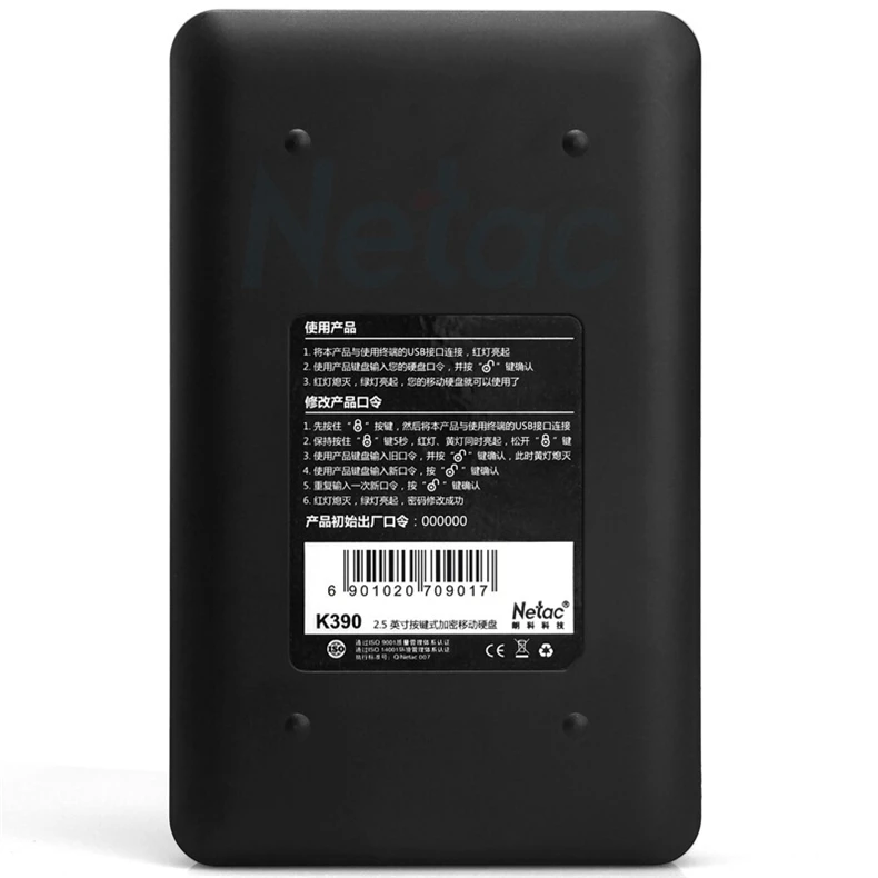 Оптовая продажа Новый зашифрованный внешний жесткий диск 2 ТБ жесткий диск USB3.0 устройств хранения Шифрование высокое Скорость 2,5 "HDD