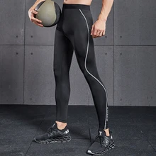 Vansydical спортивные колготки для спортзала мужские эластичные компрессионные брюки быстросохнущие фитнес-тренировки для бега трусцой для баскетбола леггинсы