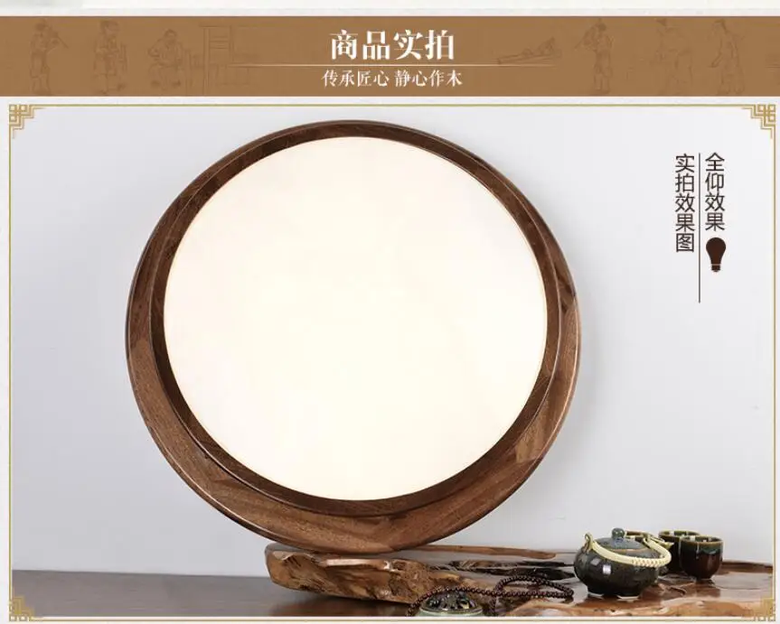 QQ20180704144538