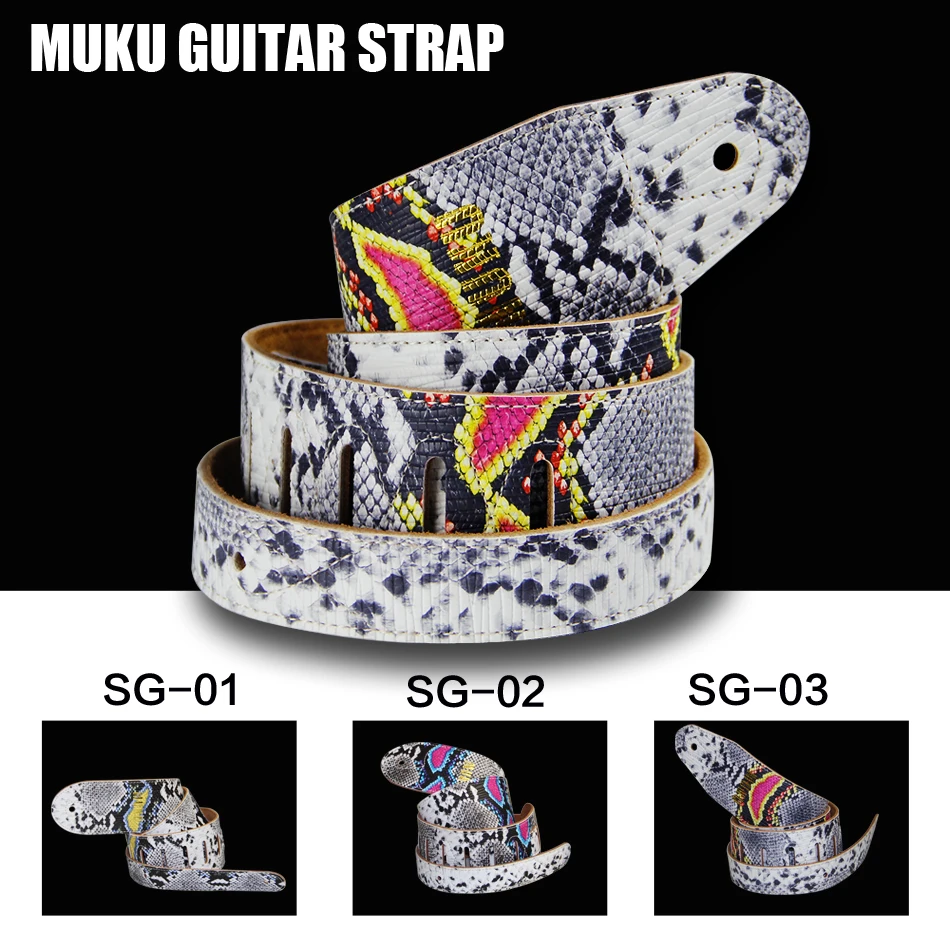 

MUKU Guitar strap bass strap cowhide straps high-quality leather serpentine design Three color options guitar accessories