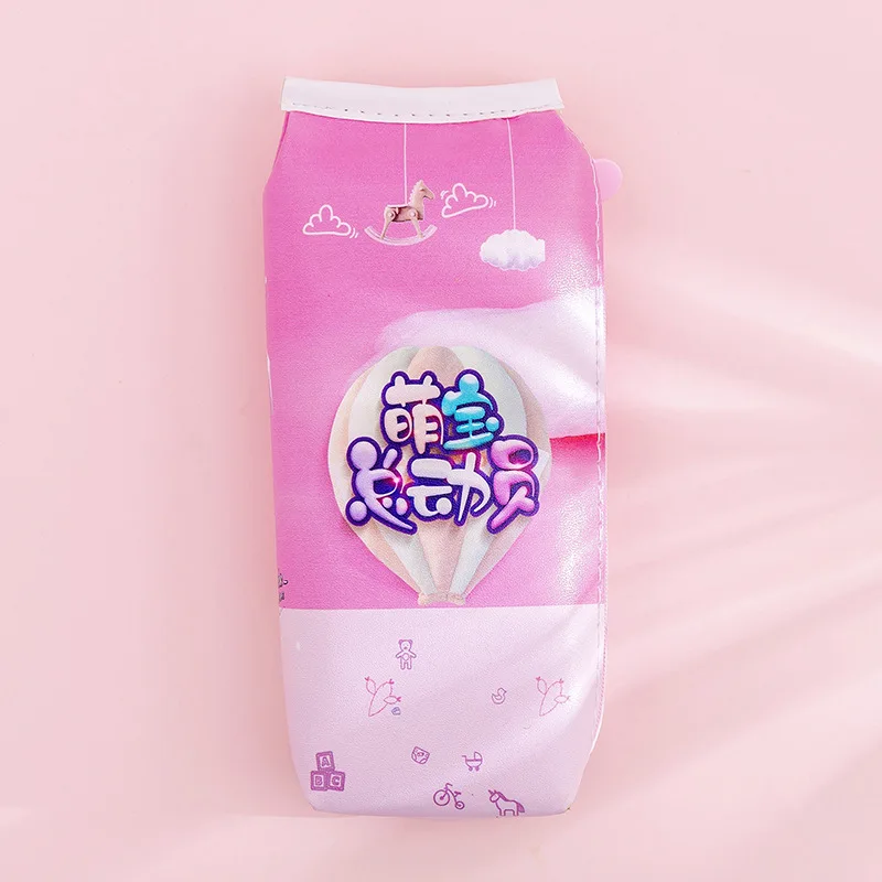 Чехол для карандашей с рисунком из мультфильма "парк конфет", цветной, вместительный, из искусственной кожи, сумка для ручек, канцелярская сумка для школьных принадлежностей, рекламный подарок - Цвет: 2