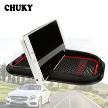 CHUKY для Mercedes Benz W203 W204 W211 для Nissan Qashqai X-trail T32 T31 Tiida 1 шт. проданы нащего завода подставка для телефона