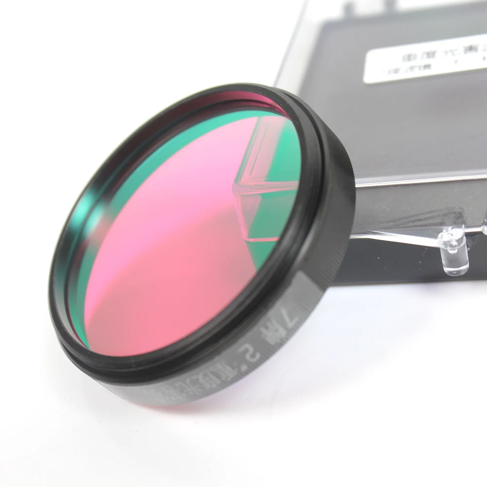 2 "heavy Light Damage (narrow Band) Filter For Astronomical Telescope