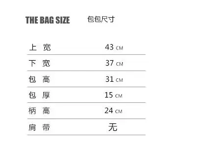 QQ20170601100703