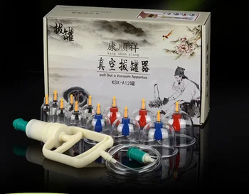 

12pcs thicken Vacuum Cupping set magentic acupuncture massage suction cup
