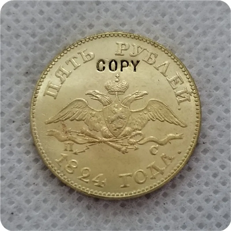 1817-1831 Россия 5 рублей Золото Имитация монеты памятные монеты-копии монет медаль коллекционные монеты - Цвет: 1824