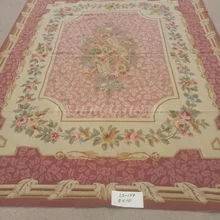 8'x10' античный ручной сшитые Кружево Ковры, Ручная работа; вязаное; шерстяное rugs оптовые цены Новая акция магазина