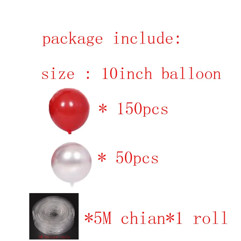 200pcs Pomegranate Red Latex Balloon For Wedding Party Garland Backdrop Decor Ballon Chain of RubberBalloon Arch Decoration