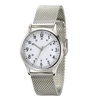 

Minimalist number watches 1-24 in Mesh Band I Unisex I Free Shipping