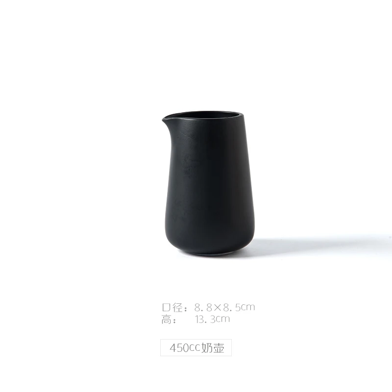 Простой скандинавский ins бытовой Японский стиль из европейской керамики кувшин для кофе, молока чайник кувшин для сока молочный кувшин днем LM5161635py - Цвет: black