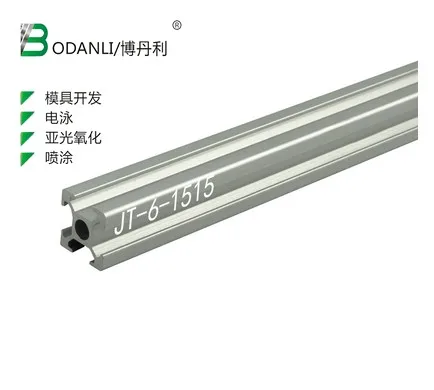 

1515 aluminum extrusion profile european standard white length 1000mm industrial aluminum profile workbench 1pcs