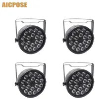 4 шт./партия 18x12w RGBW 4 в 1 светодиодный светильник 18*12 Вт DMX512 светильник для дискотеки профессиональный сценический DJ Свадебный сценический светильник для окрашивания